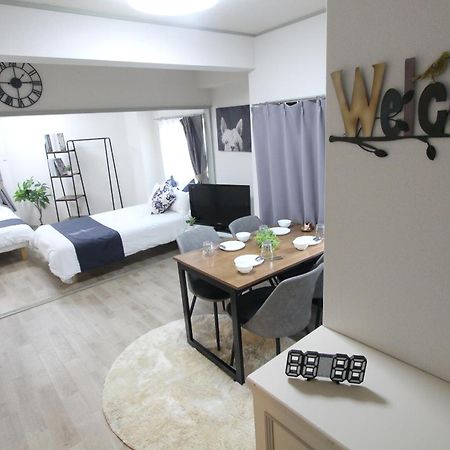 Apartament Luana Arai Tokio Zewnętrze zdjęcie
