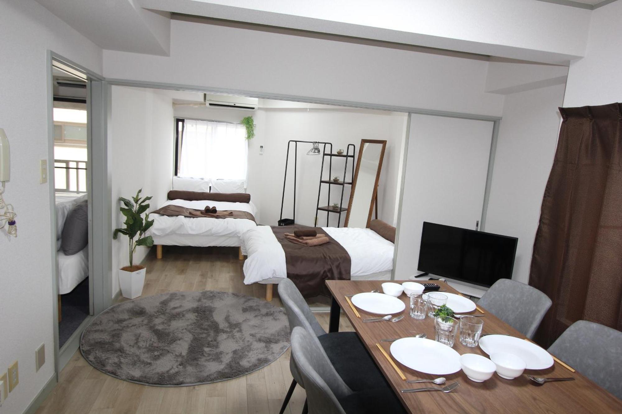 Apartament Luana Arai Tokio Zewnętrze zdjęcie