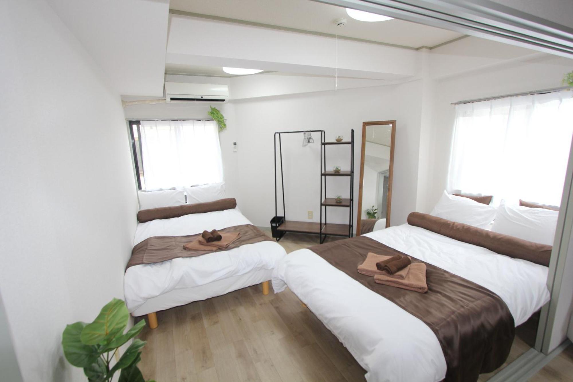 Apartament Luana Arai Tokio Zewnętrze zdjęcie
