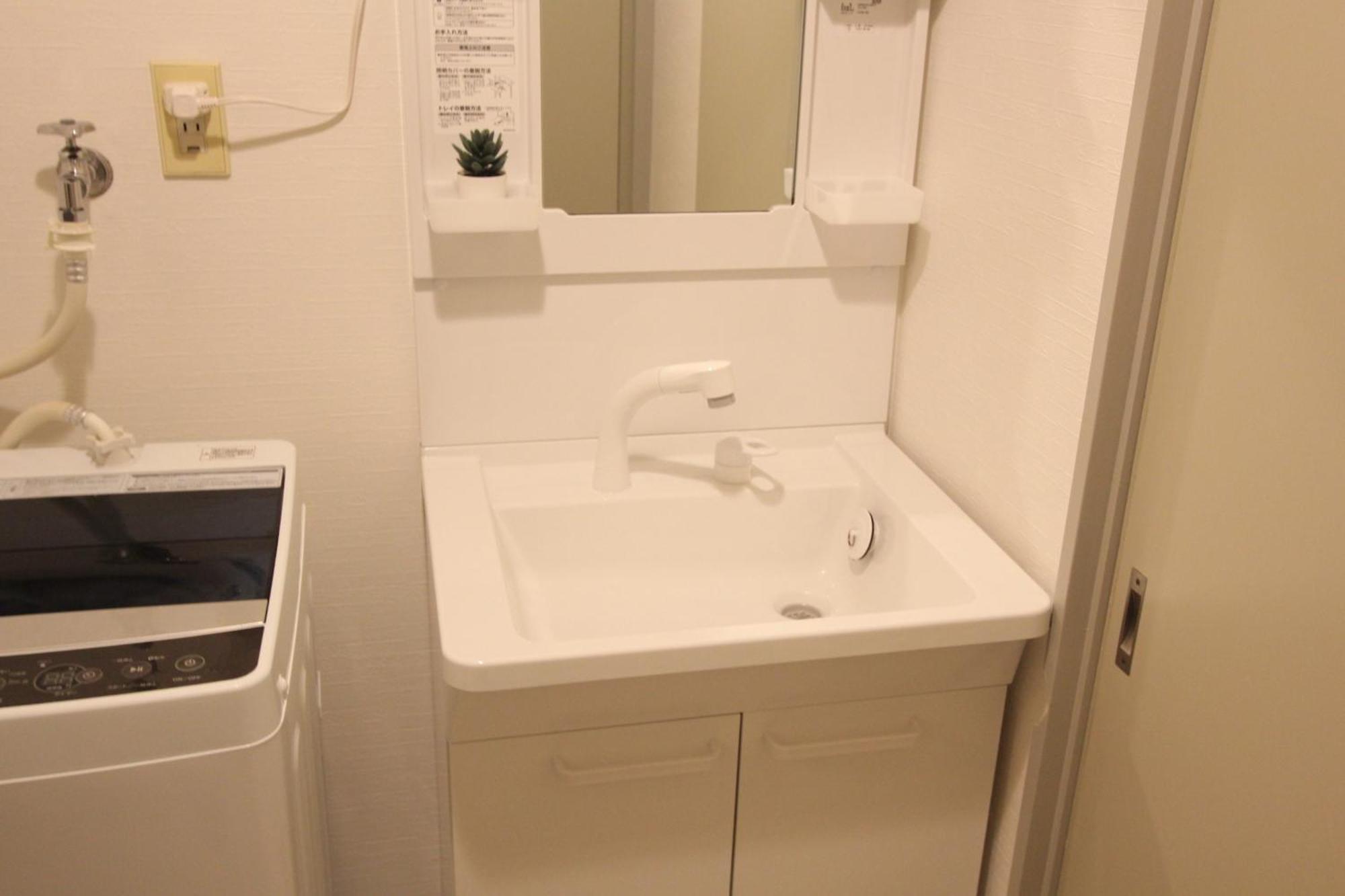 Apartament Luana Arai Tokio Zewnętrze zdjęcie