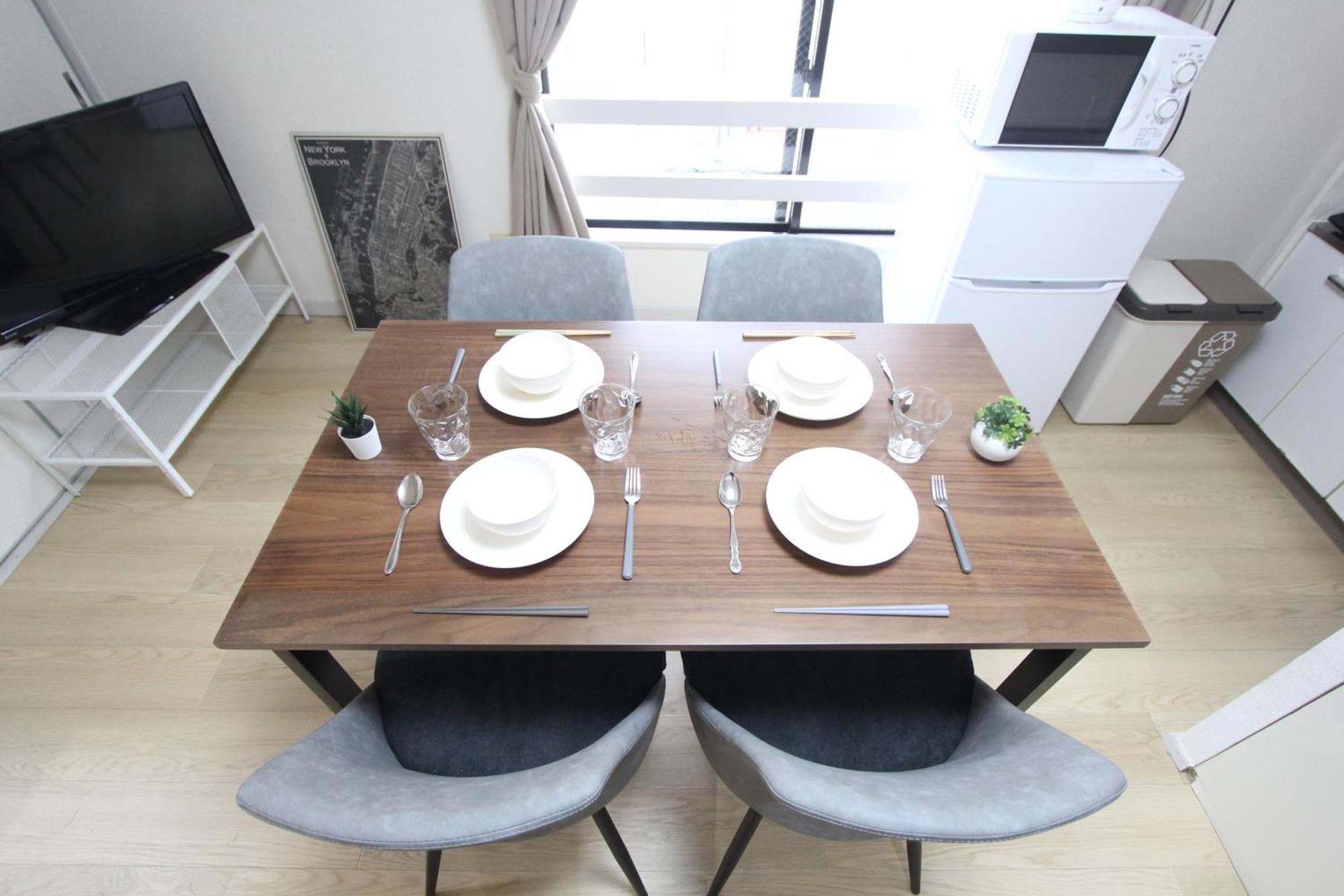 Apartament Luana Arai Tokio Zewnętrze zdjęcie