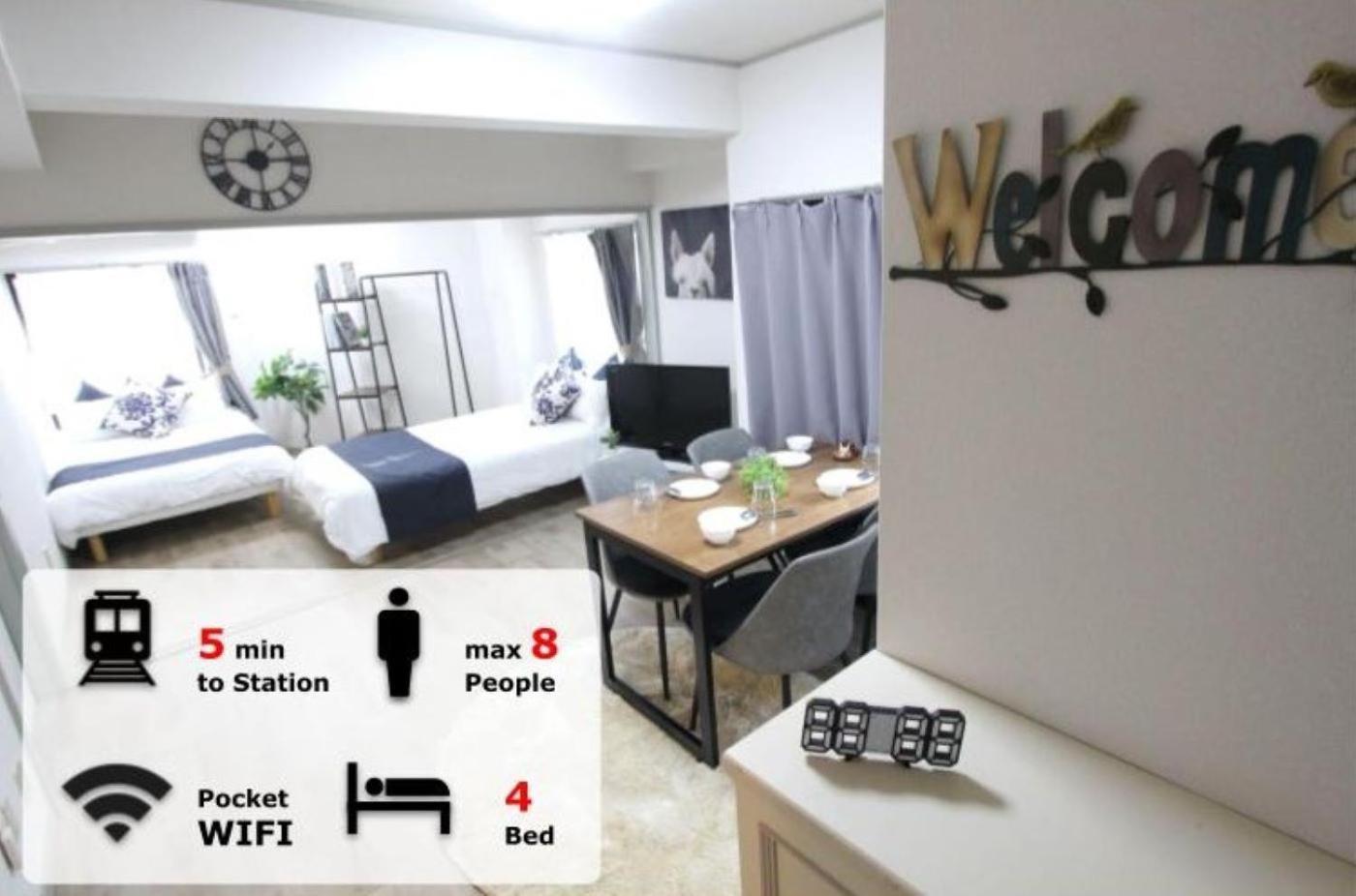Apartament Luana Arai Tokio Zewnętrze zdjęcie