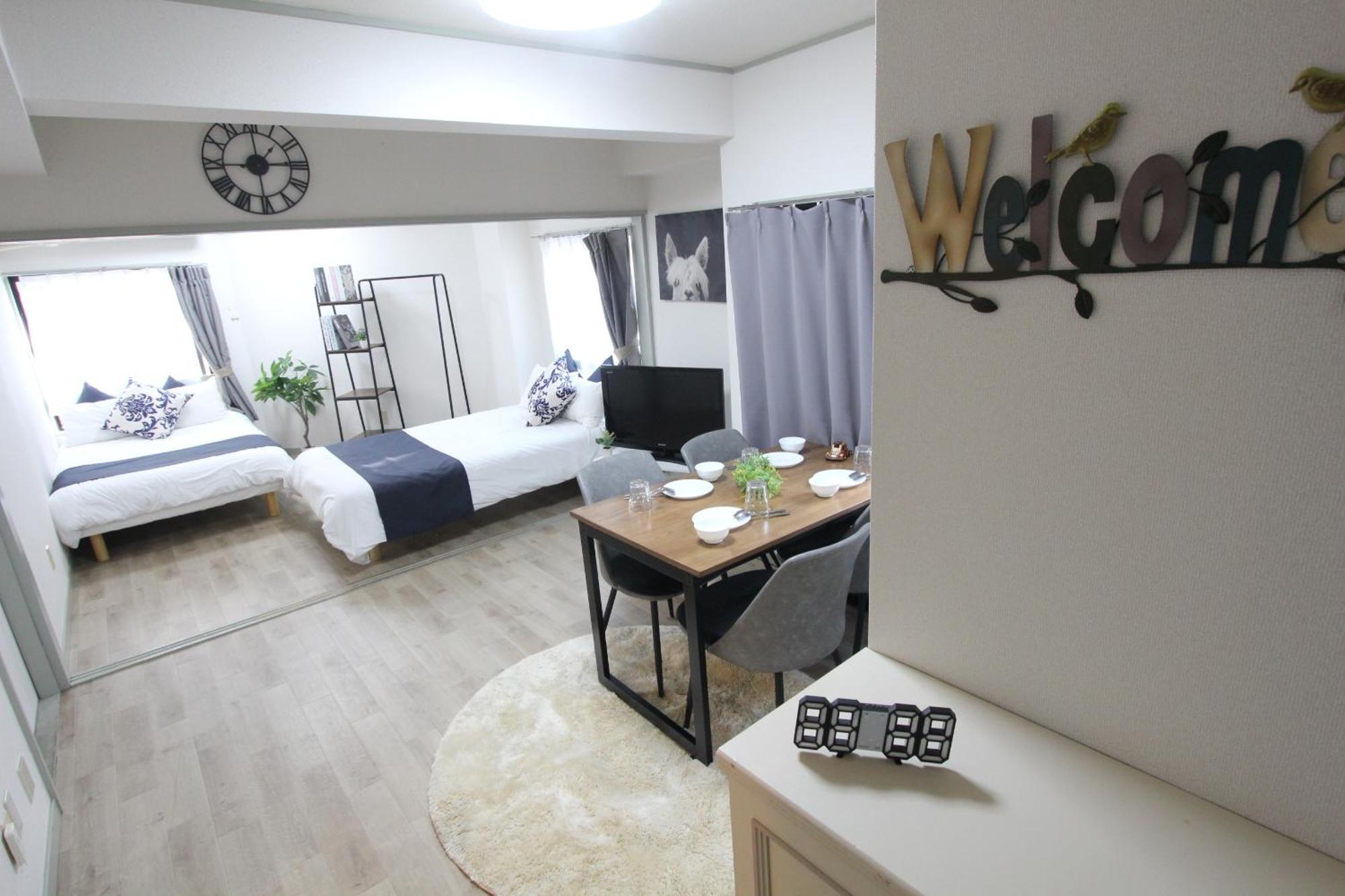 Apartament Luana Arai Tokio Zewnętrze zdjęcie