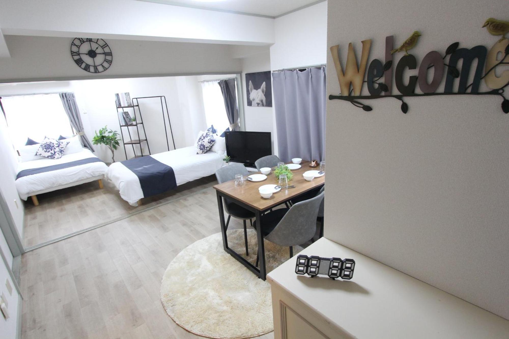 Apartament Luana Arai Tokio Zewnętrze zdjęcie