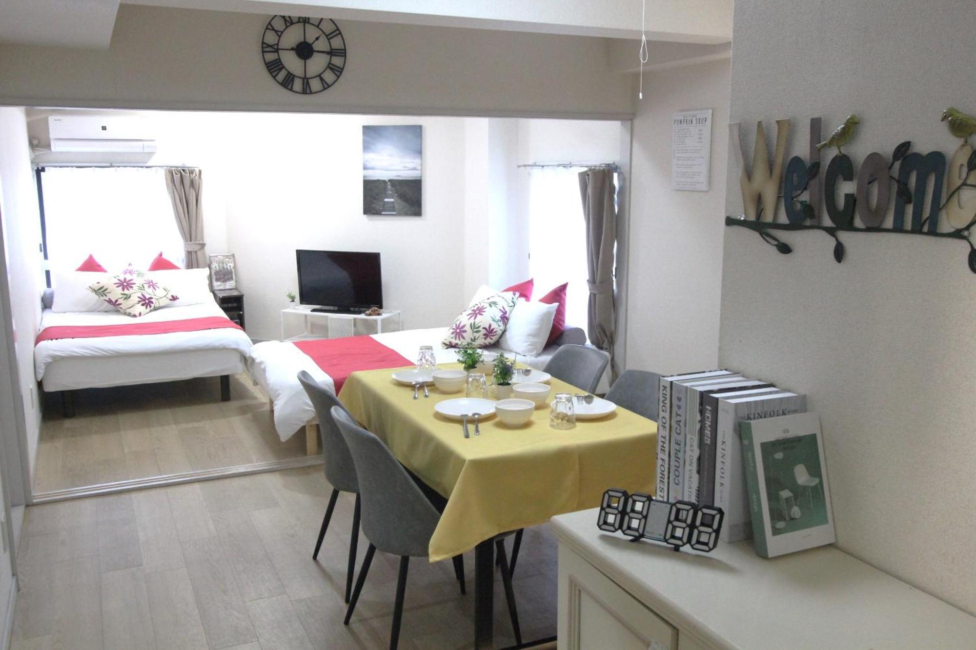 Apartament Luana Arai Tokio Zewnętrze zdjęcie
